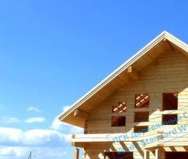 Брус 75х200 мм - модель 4