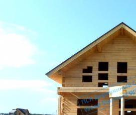 Брус 75х200 мм - модель 2