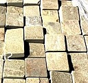 Деревянный брус 20х40 мм Сочи