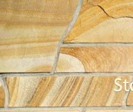 Брусчатка 100х200 - вариант 3