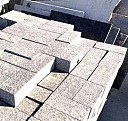 Брус 150х150 мм Ульяновск