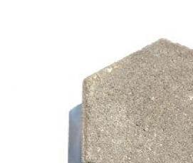 Брусчатка 240х120х70 - тип 2