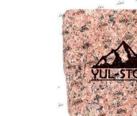 Брусчатка колотая 100х100х50 - тип 1