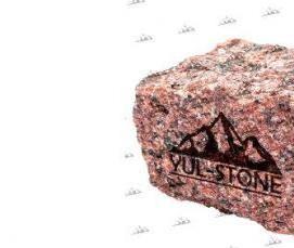 Брусчатка колотая 100х100х50 - тип 4