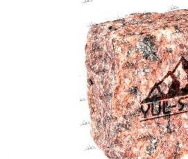 Брусчатка колотая 100х100х50 - тип 3