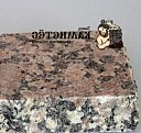 Колесный скрепер Махачкала