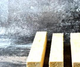 Брусок 40х45 мм - тип 4