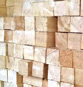 Брусок 40х50 мм - тип 3