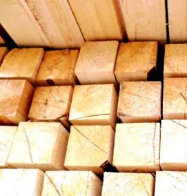 Брусок 40х50 мм - тип 2