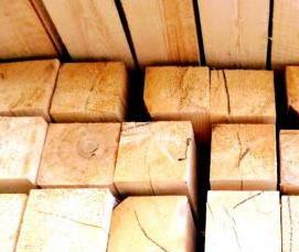 Брусок 50х150 мм - тип 3