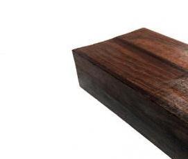 Брусок 75 мм - модель 2