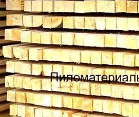 Брусок хвойный - модель 4
