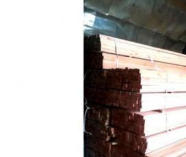 Брусок камерной сушки 50х50 мм - тип 3