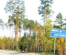 Бурение скважин кустами - модель 2