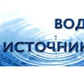 Бурение скважин в ручную - модель 1