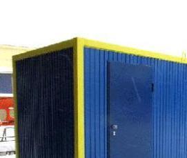 Бытовка 7 на 5 метров - модель 2