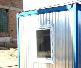 Бытовка новая - вариант 3