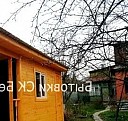 Бытовка комплект для сборки Химки