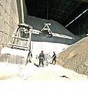 теплый цемент Серпухов