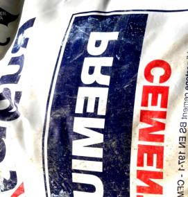 цемент 25 кг - тип 2