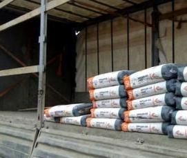 цемент 2 кг - модель 1