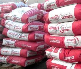 цемент 2 кг - модель 3