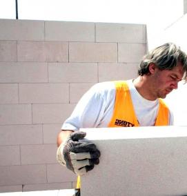 цемент для газобетонных блоков - вариант 4