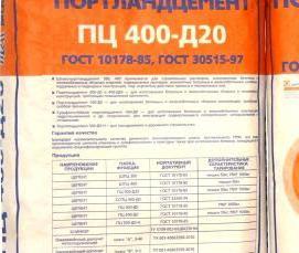 цемент пц 400 д0 - тип 4