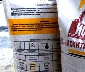 цемент пц 400 д20 - тип 2
