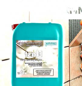 цемент песчаный - тип 1