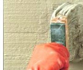 цементная гидроизоляция - тип 1