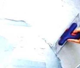 цементная гидроизоляция обмазочного типа - вариант 4