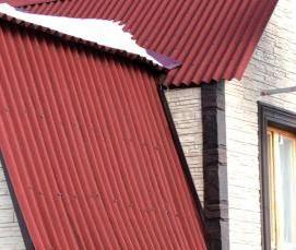 цокольный  оптом - тип 2