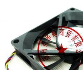 цсп 15 мм - вариант 4