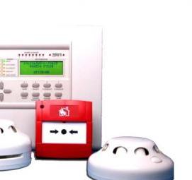 Датчик движения охранной системы - вариант 3