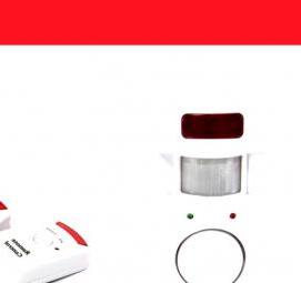 Датчик движения охранной системы - вариант 2