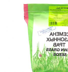 Декоративный газон - тип 3