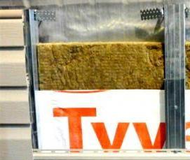 Декоративный утеплитель для стен снаружи - вариант 1