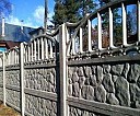 чашечная поилка для перепелов Салават