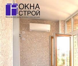 Демонтаж балконов и лоджий - вариант 3