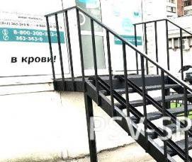 Демонтаж металлической лестницы - тип 3
