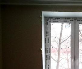 Демонтаж отлива - вариант 3