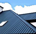 Демонтаж шиферной кровли Саратов