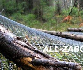 Демонтаж старого забора - вариант 4