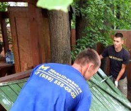 Демонтаж старого забора - вариант 2