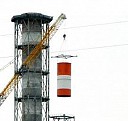 Демонтаж стяжки Стерлитамак