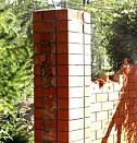 техническое обслуживание внутридомового оборудования Ярославль