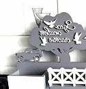 Профессиональный спил деревьев Архангельск
