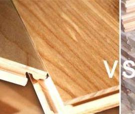 Деревянная паркетная доска - модель 4