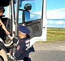 Балка с колесами базового блока вышки туры Сызрань